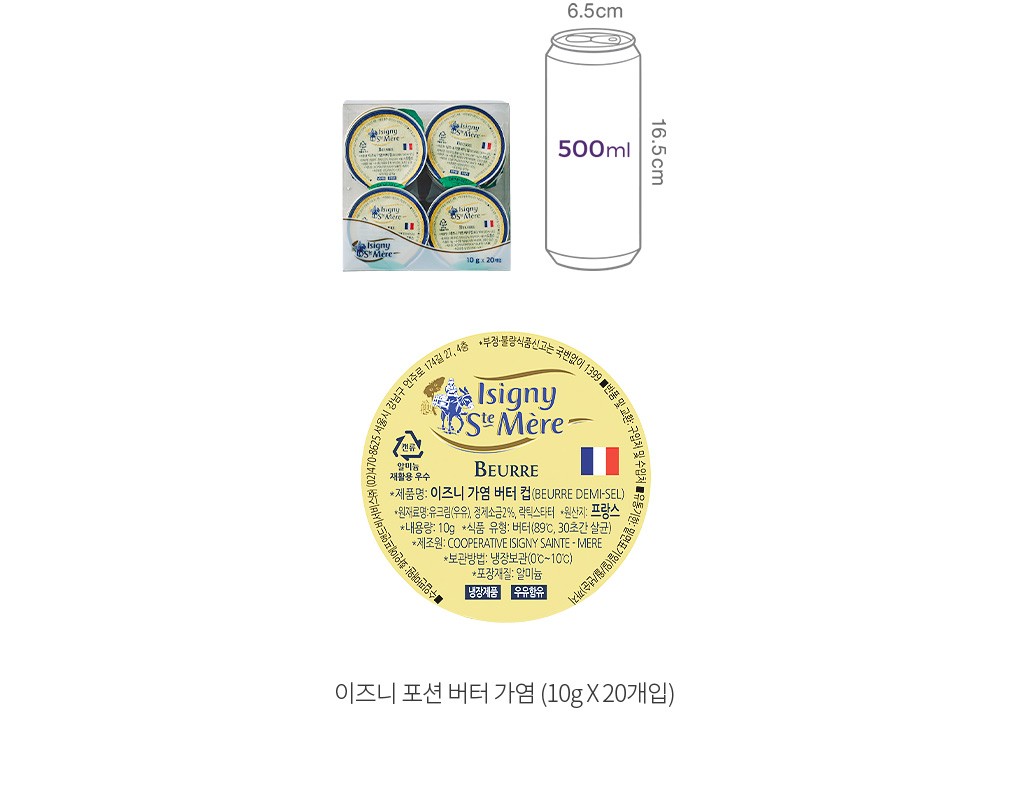 자세히보기 이미지