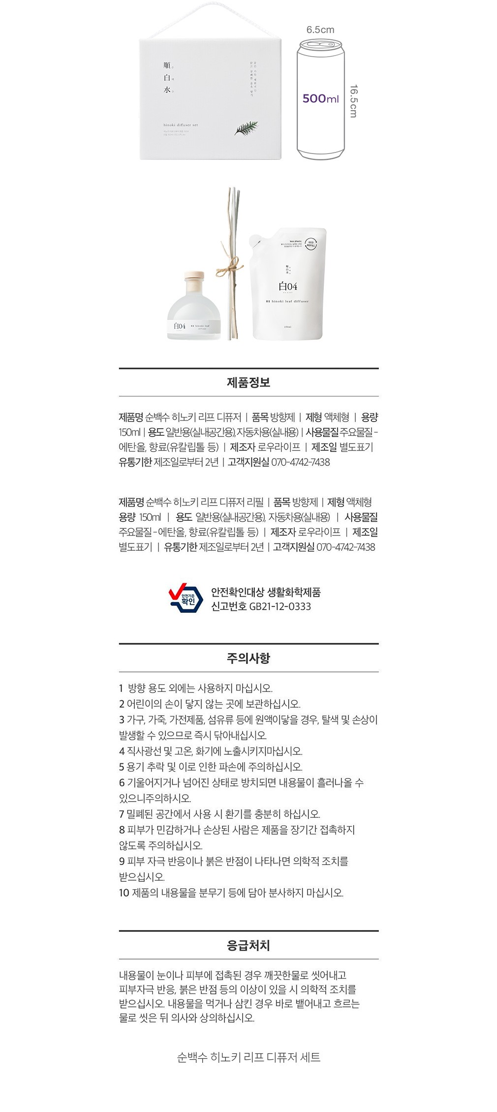 자세히보기 이미지