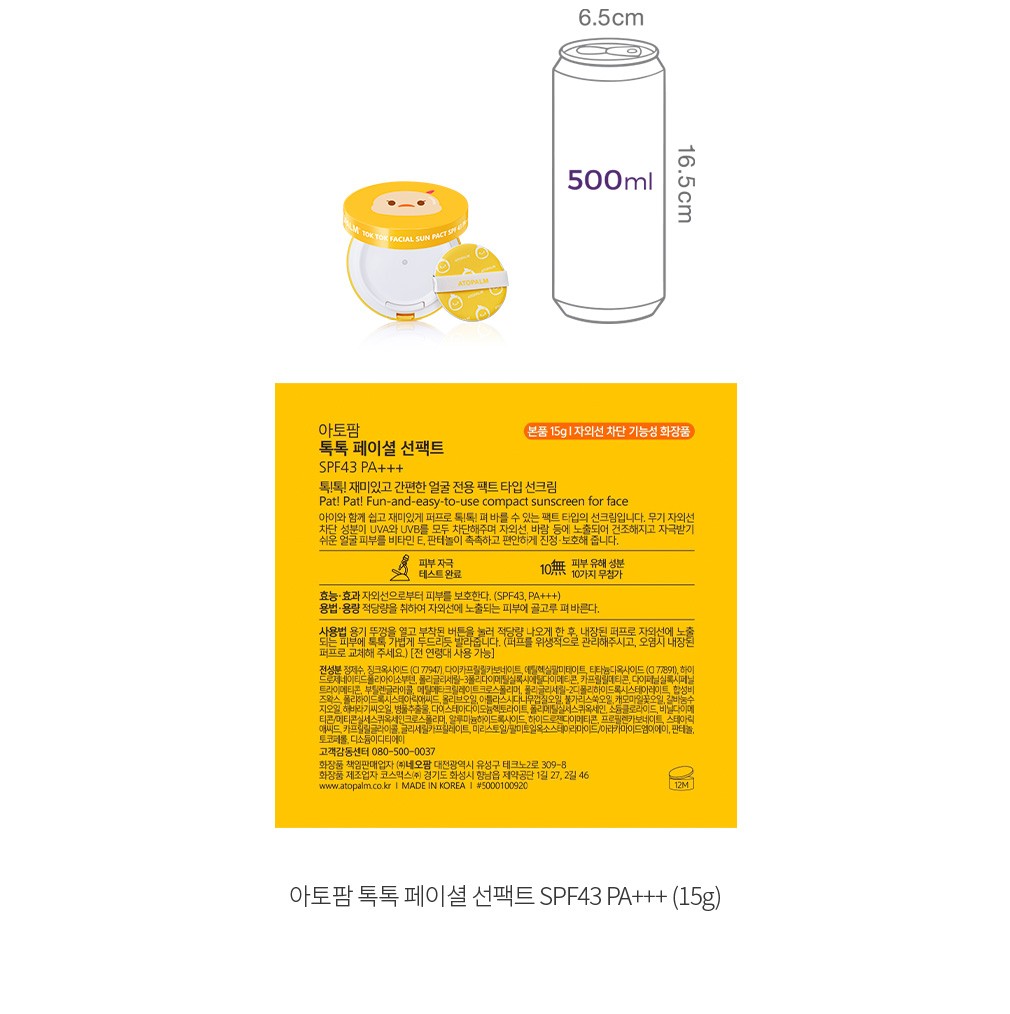 자세히보기 이미지