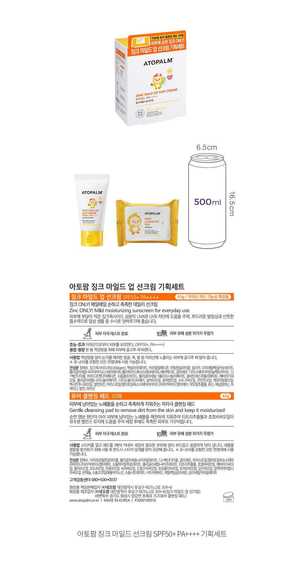 자세히보기 이미지