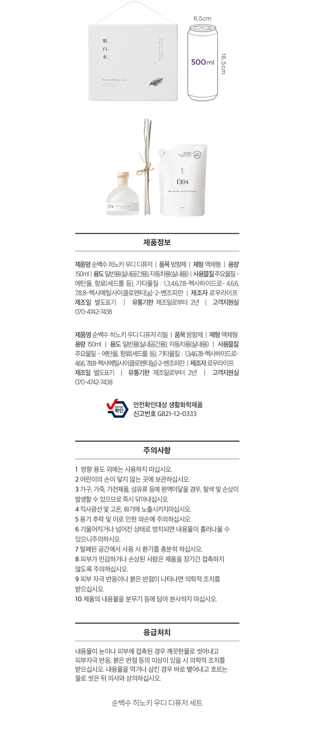 자세히보기 이미지