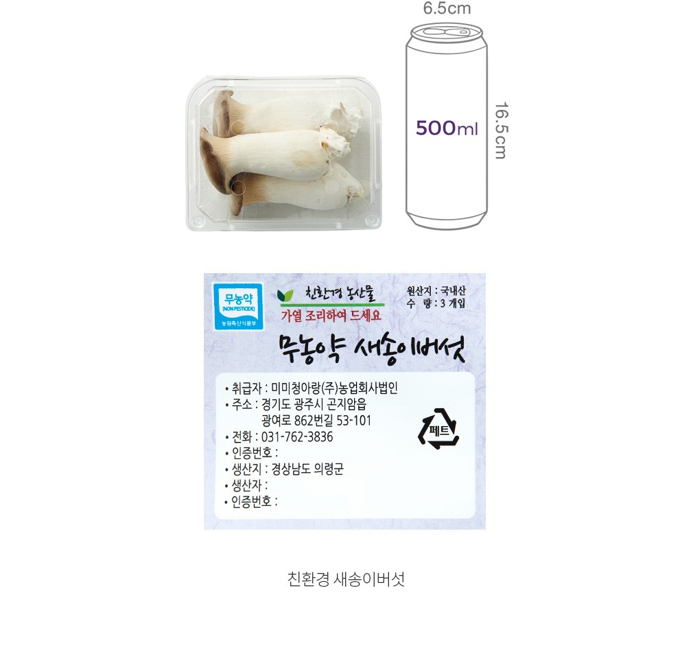 자세히보기 이미지