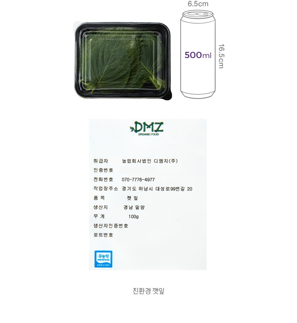 자세히보기 이미지