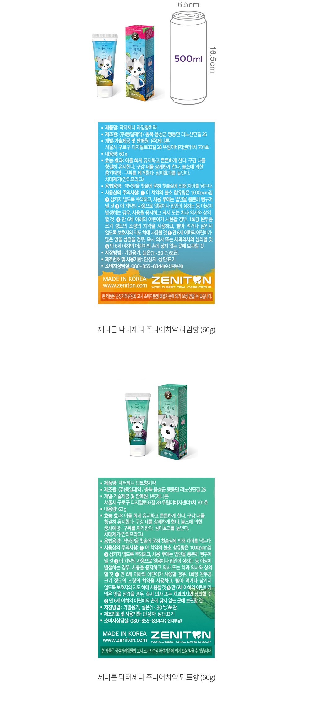 자세히보기 이미지