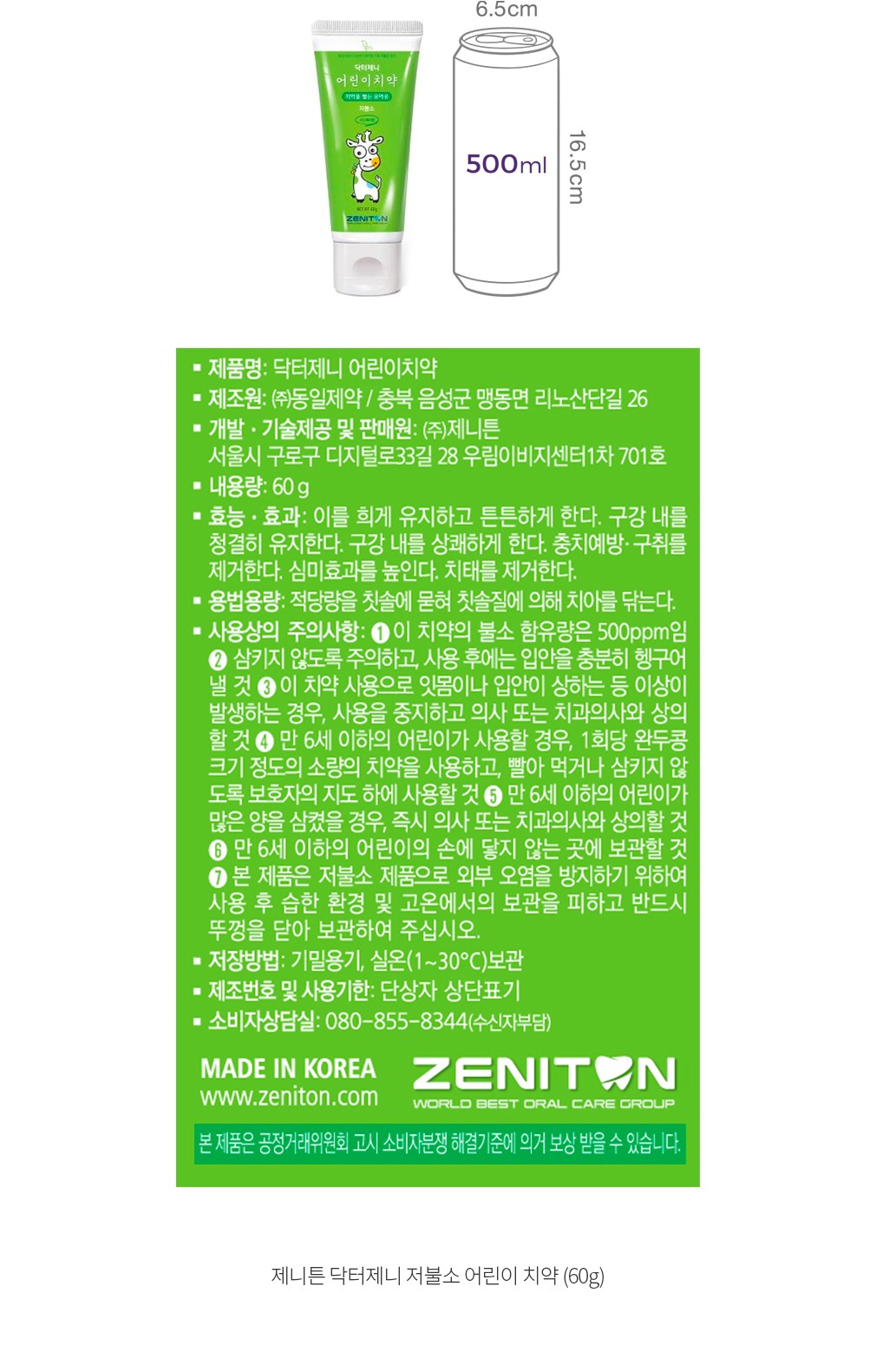 자세히보기 이미지