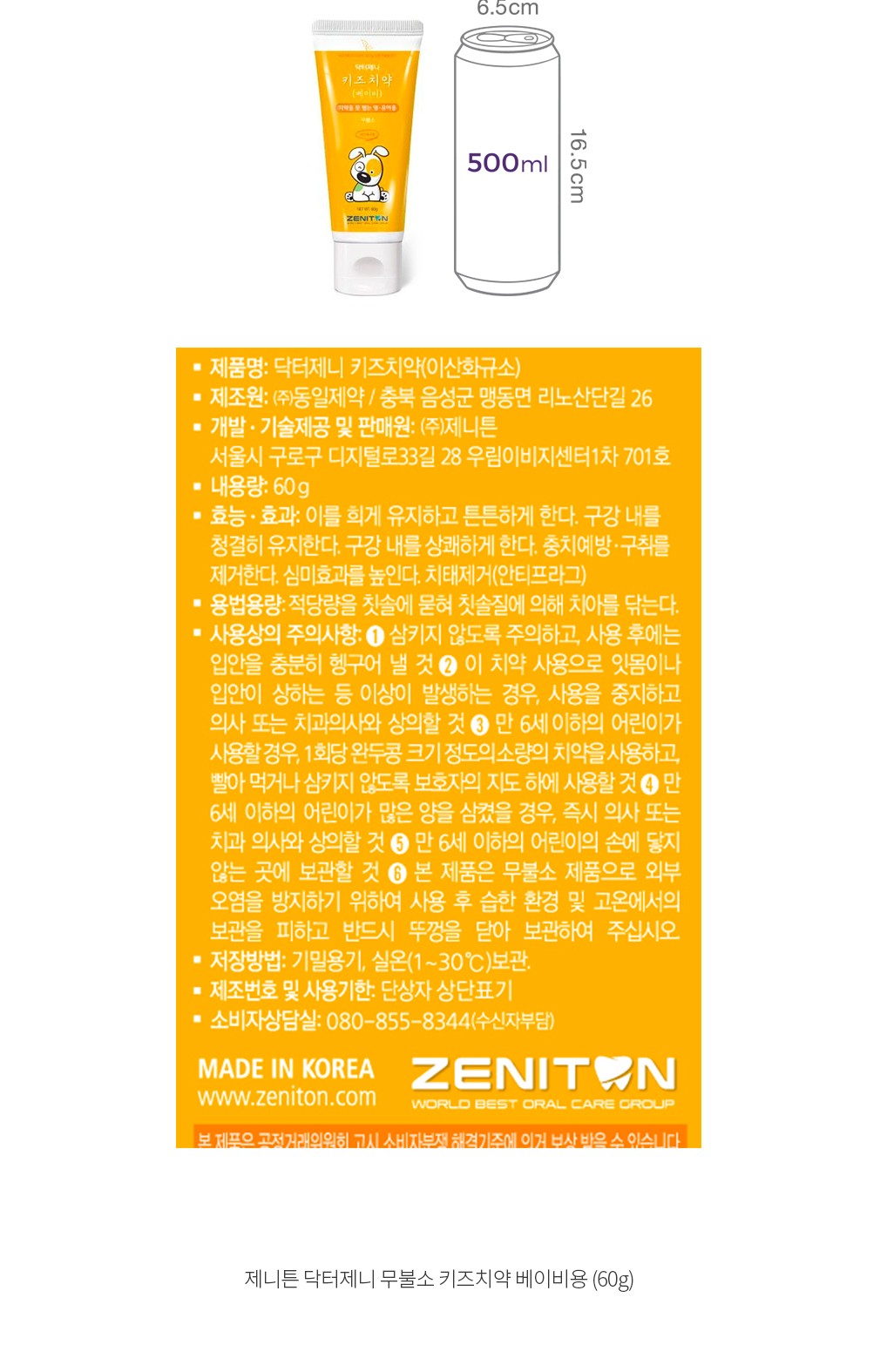 자세히보기 이미지