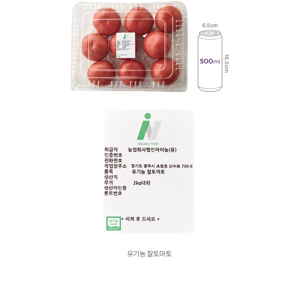 자세히보기 이미지