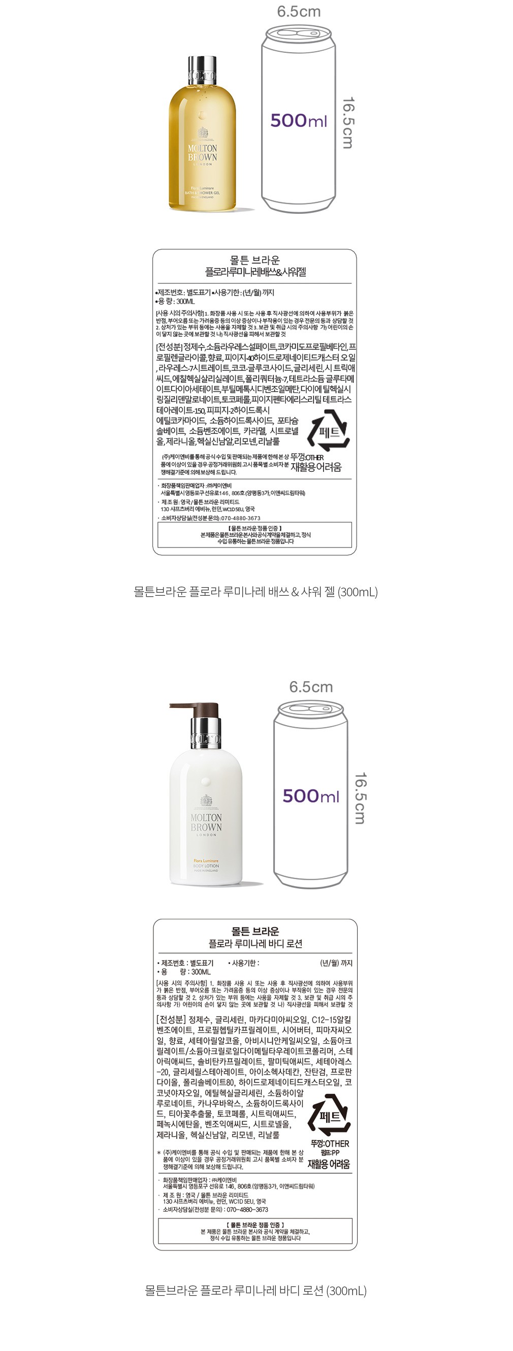 자세히보기 이미지