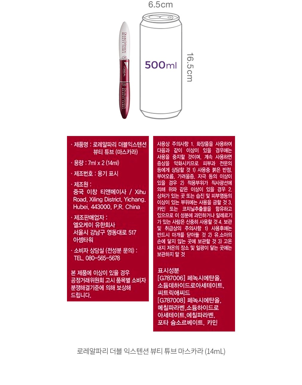 자세히보기 이미지