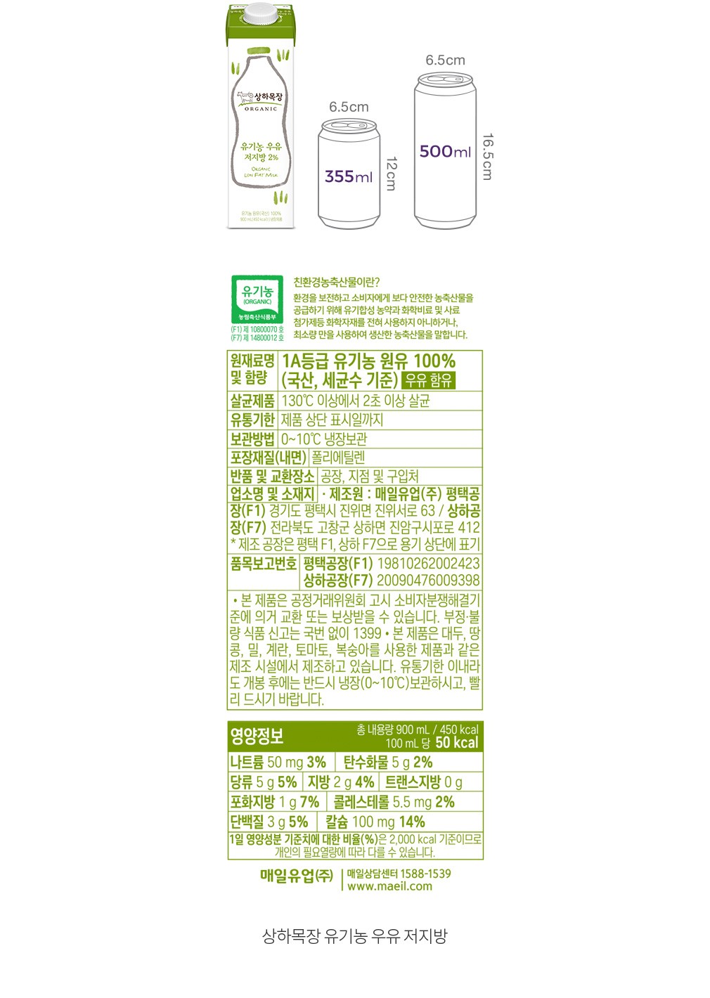 자세히보기 이미지