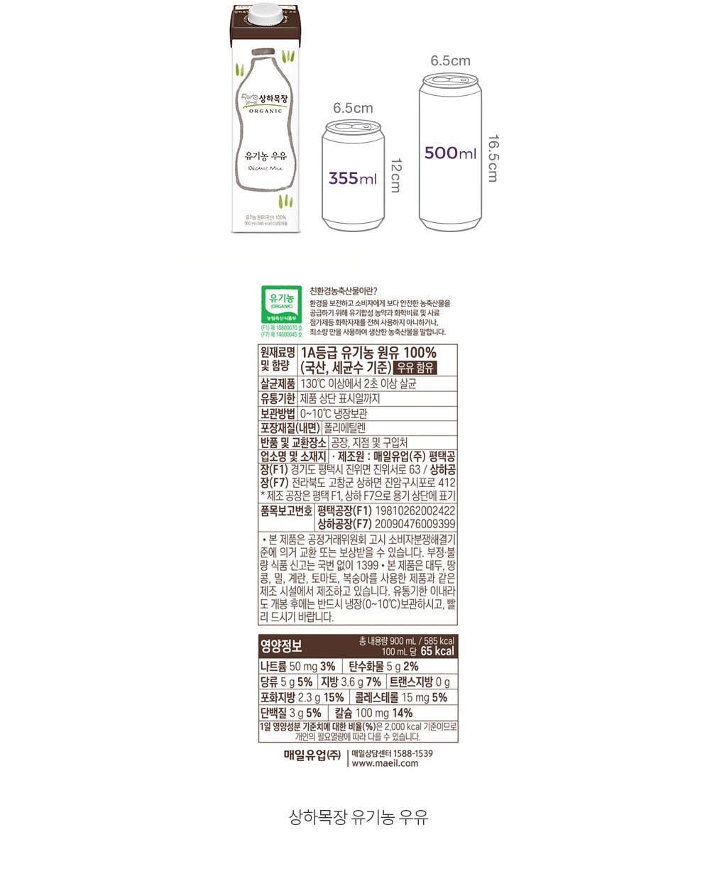 자세히보기 이미지