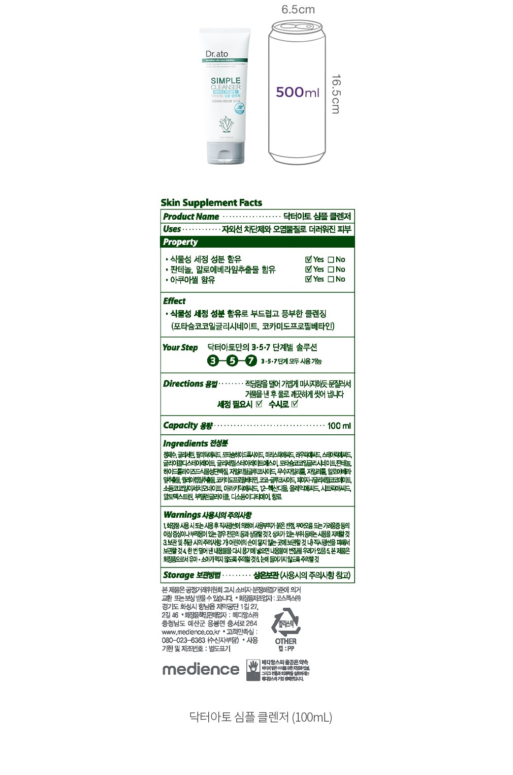 자세히보기 이미지