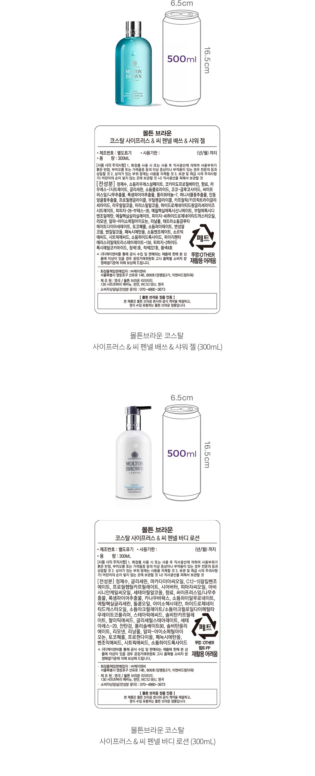 자세히보기 이미지