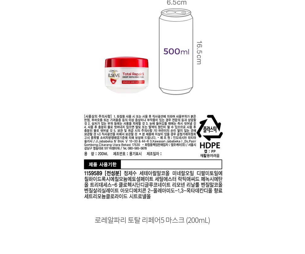 자세히보기 이미지