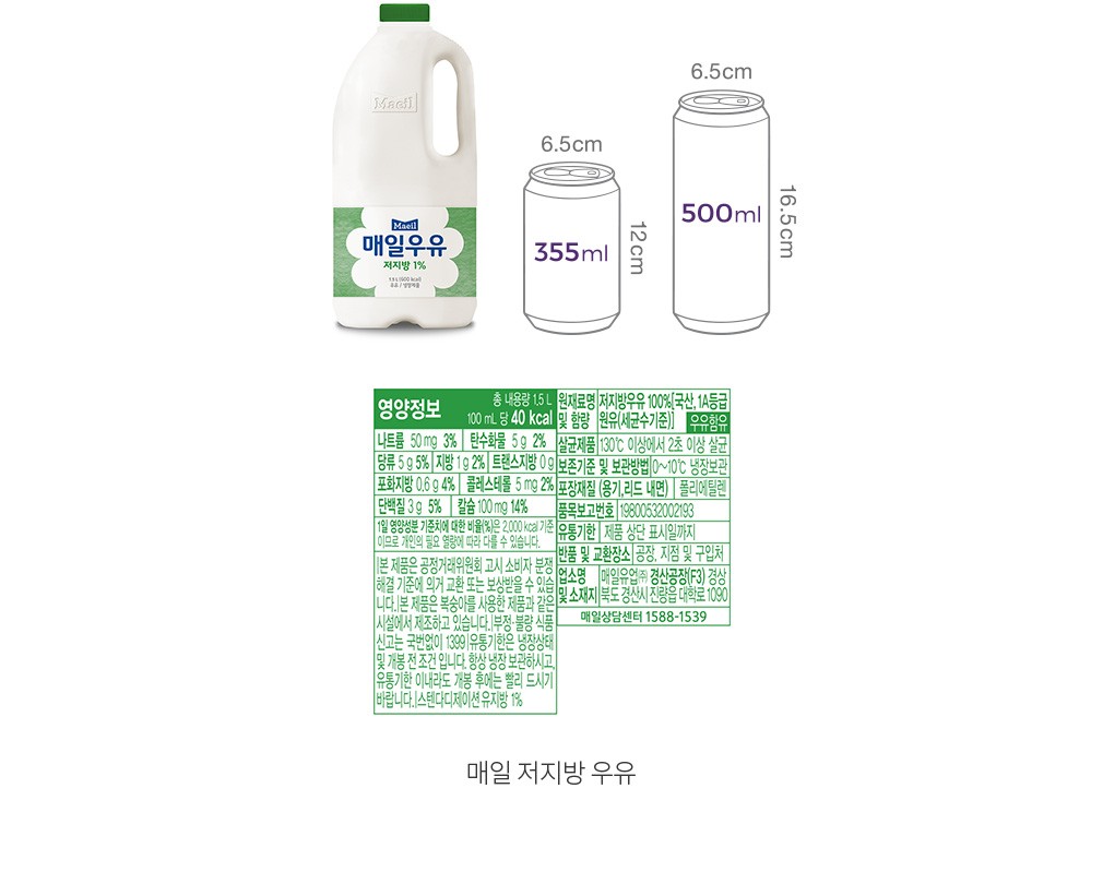 자세히보기 이미지