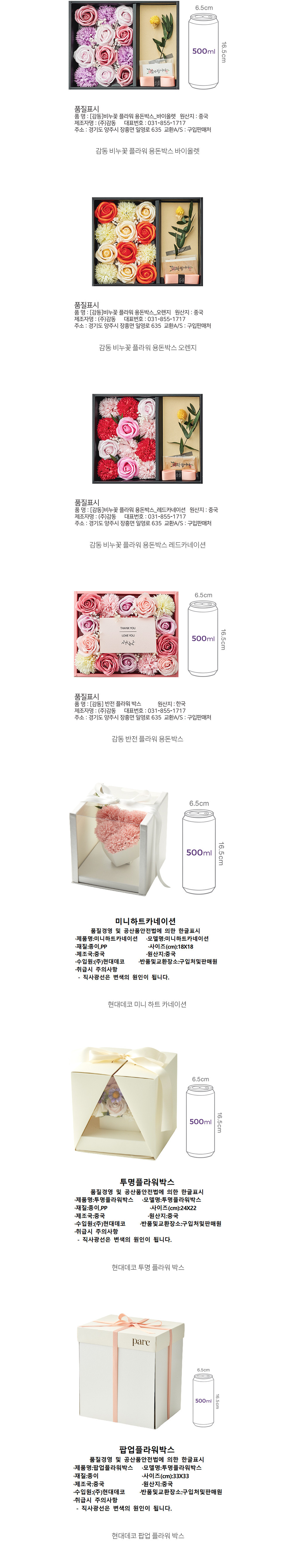자세히보기 이미지