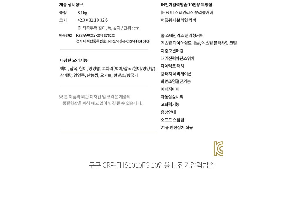 자세히보기 이미지