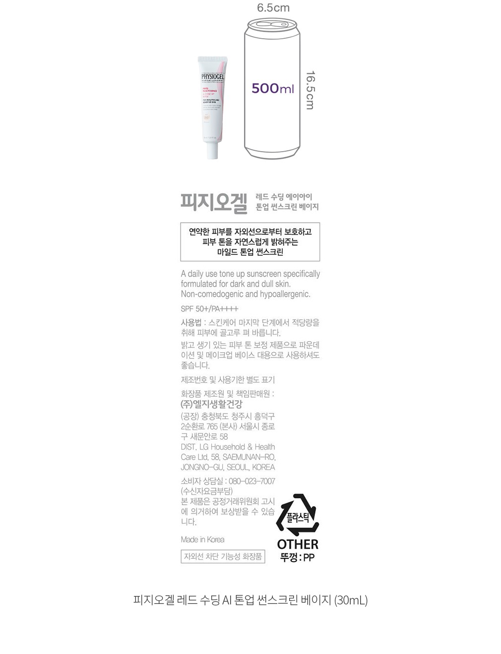 자세히보기 이미지