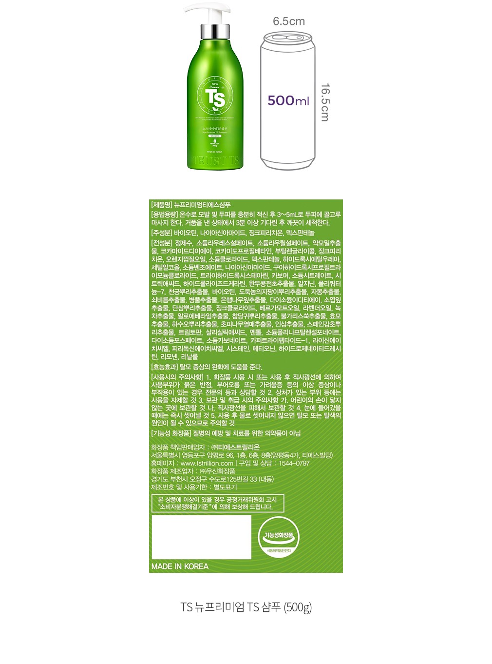 자세히보기 이미지