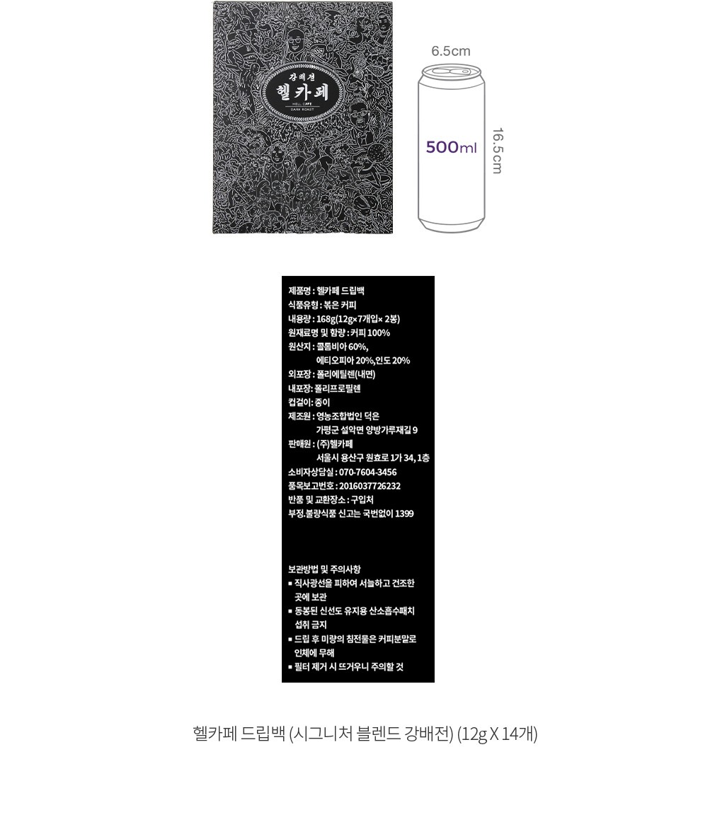 자세히보기 이미지