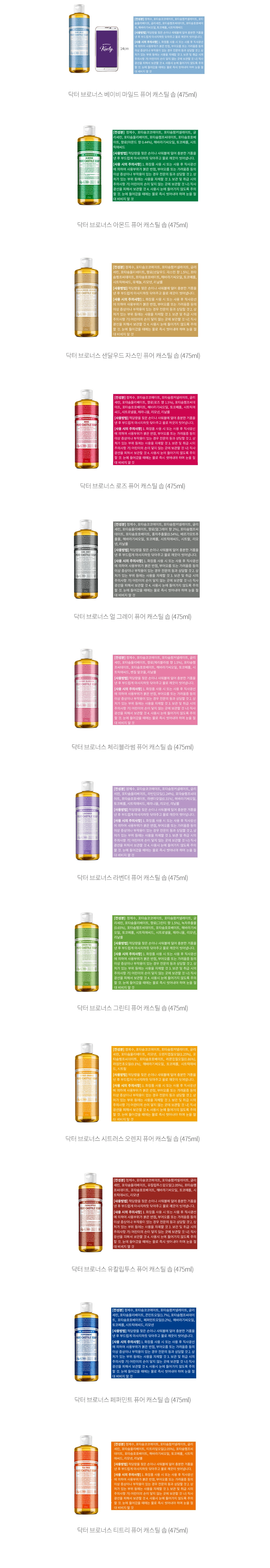 자세히보기 이미지