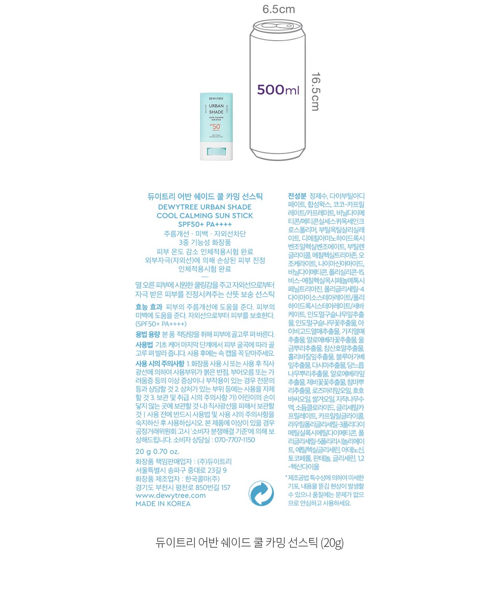 자세히보기 이미지