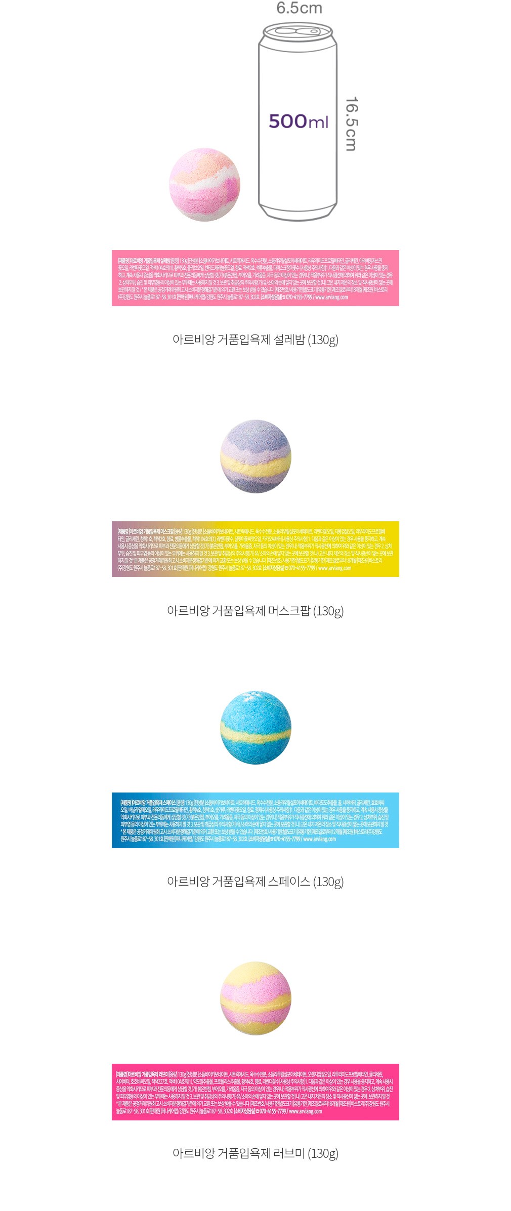 자세히보기 이미지