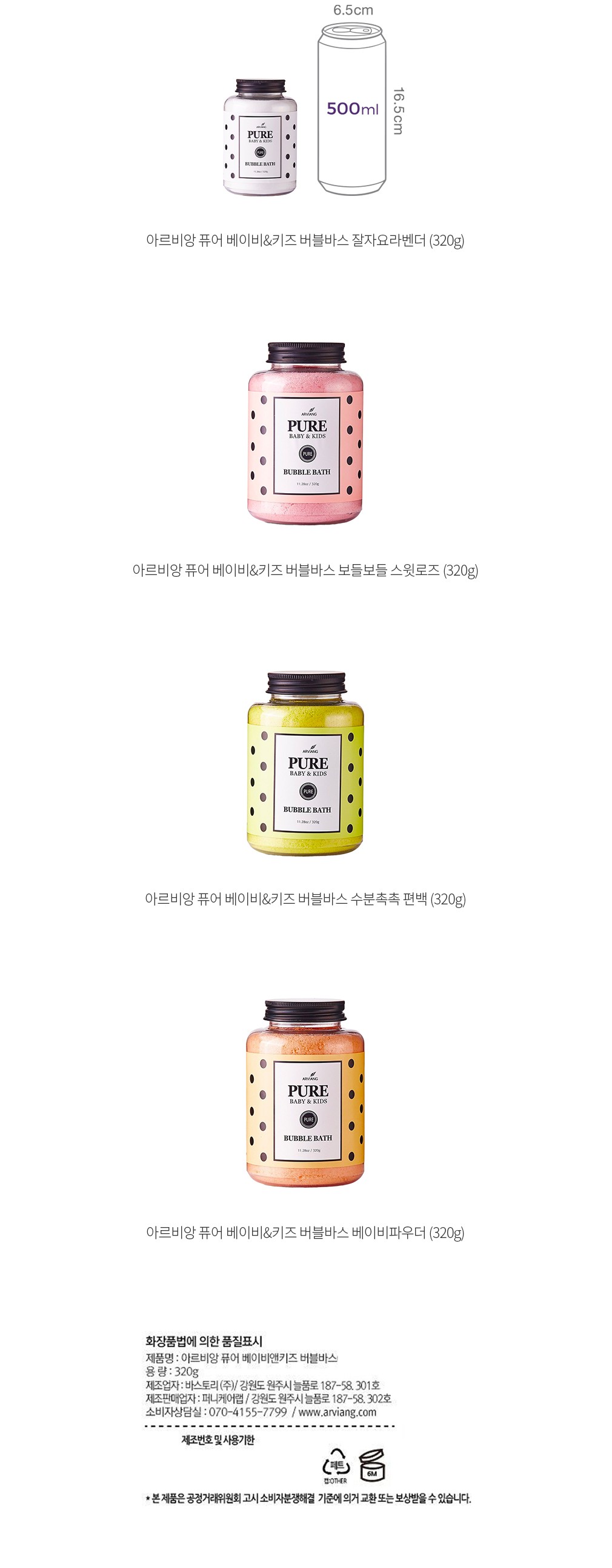 자세히보기 이미지