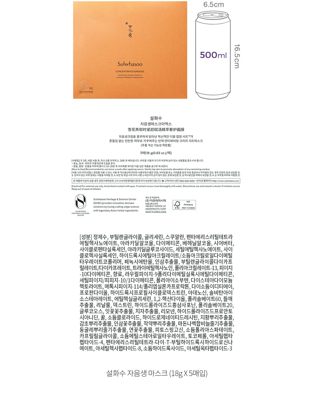 자세히보기 이미지