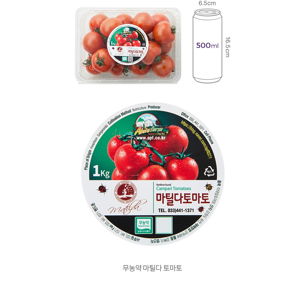 자세히보기 이미지