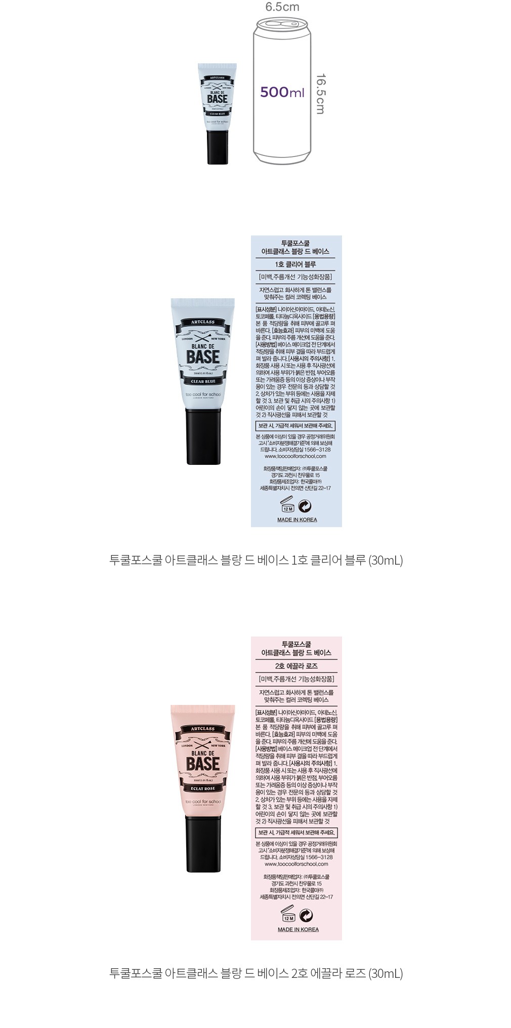 자세히보기 이미지