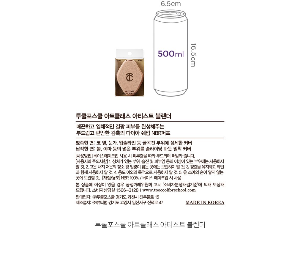 자세히보기 이미지