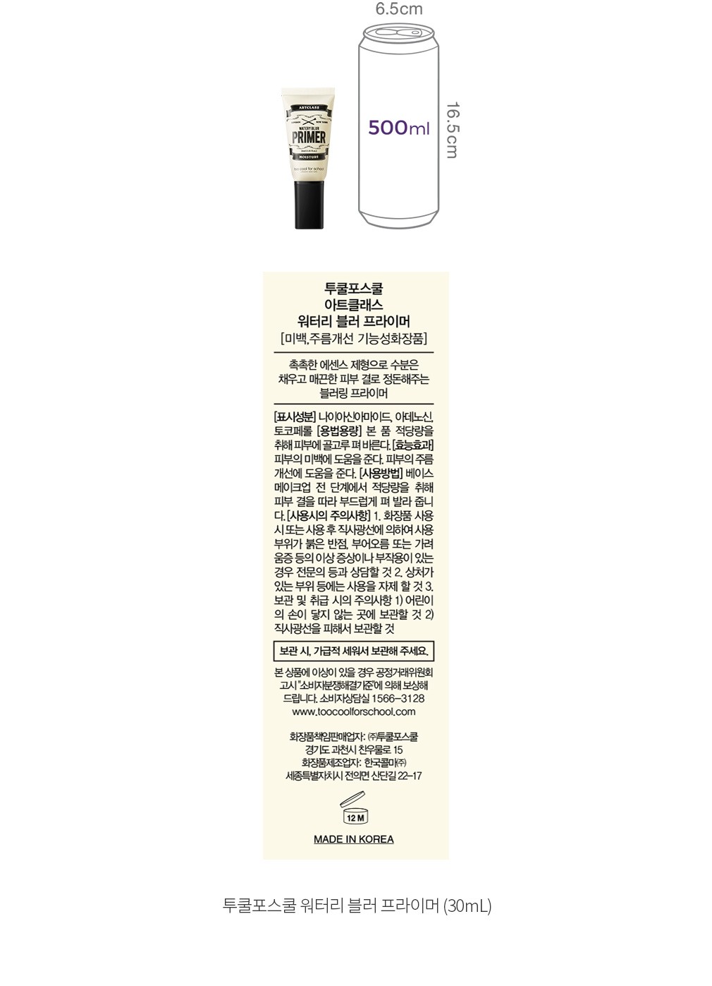 자세히보기 이미지