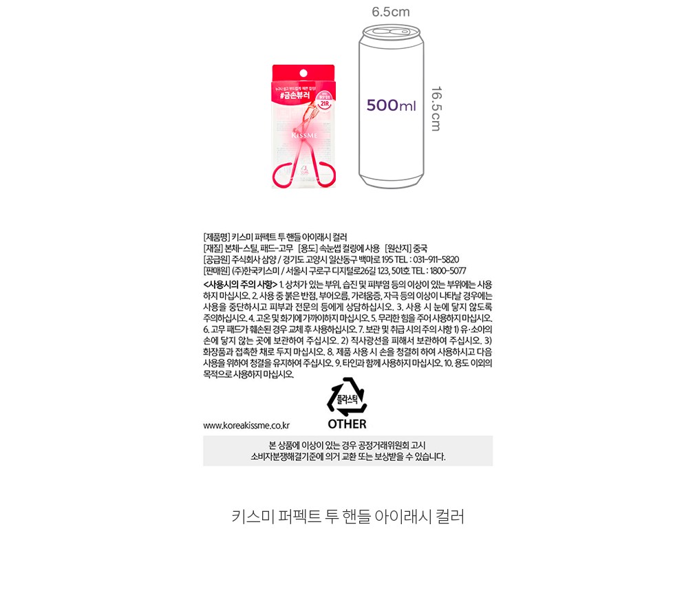 자세히보기 이미지