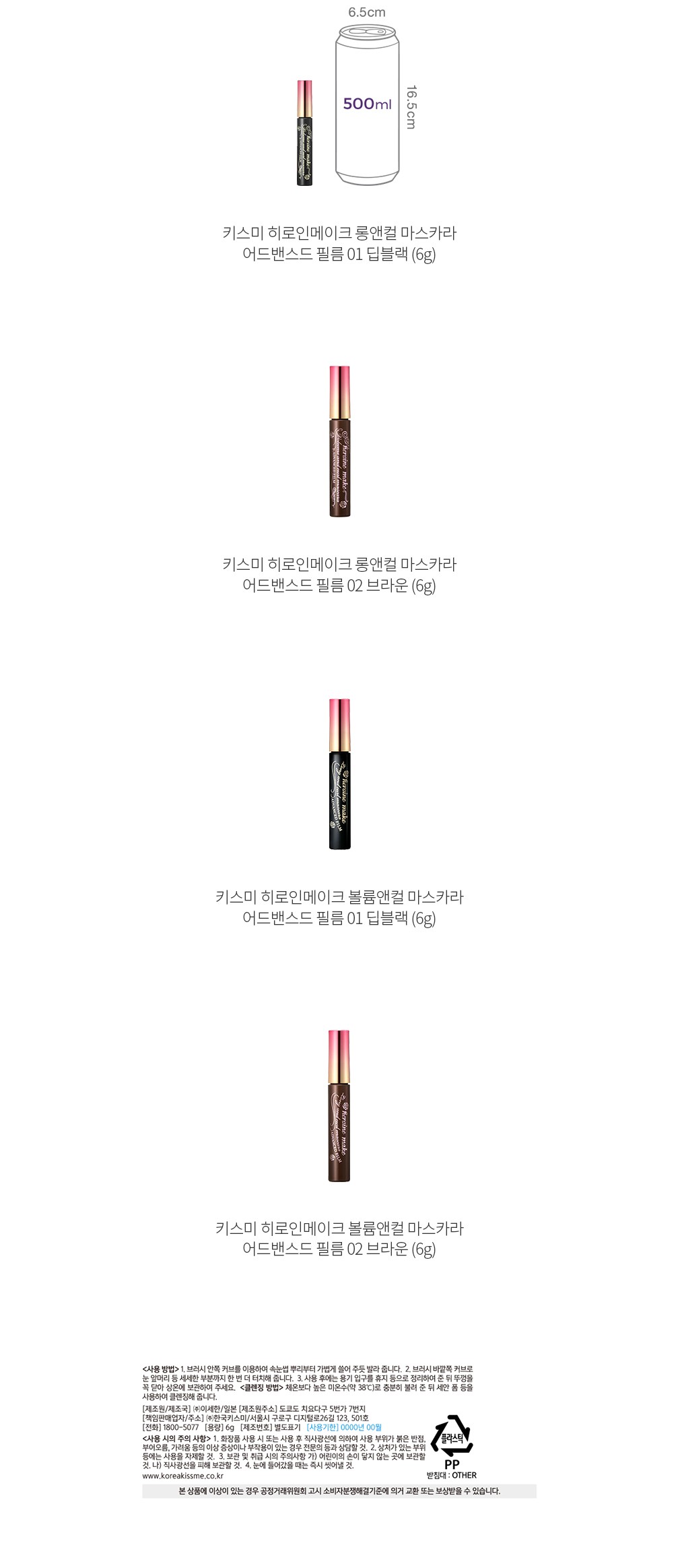 자세히보기 이미지