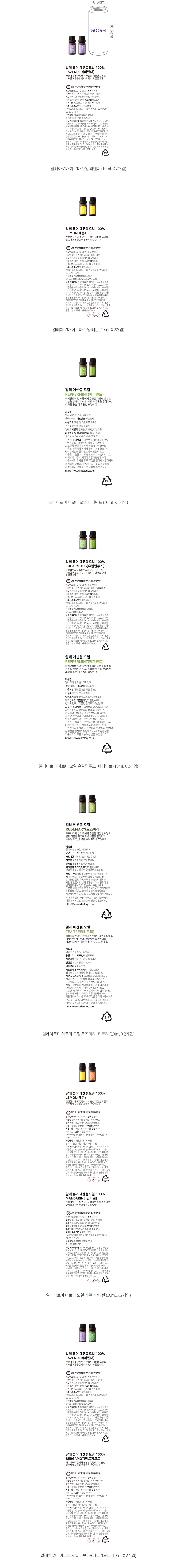 자세히보기 이미지