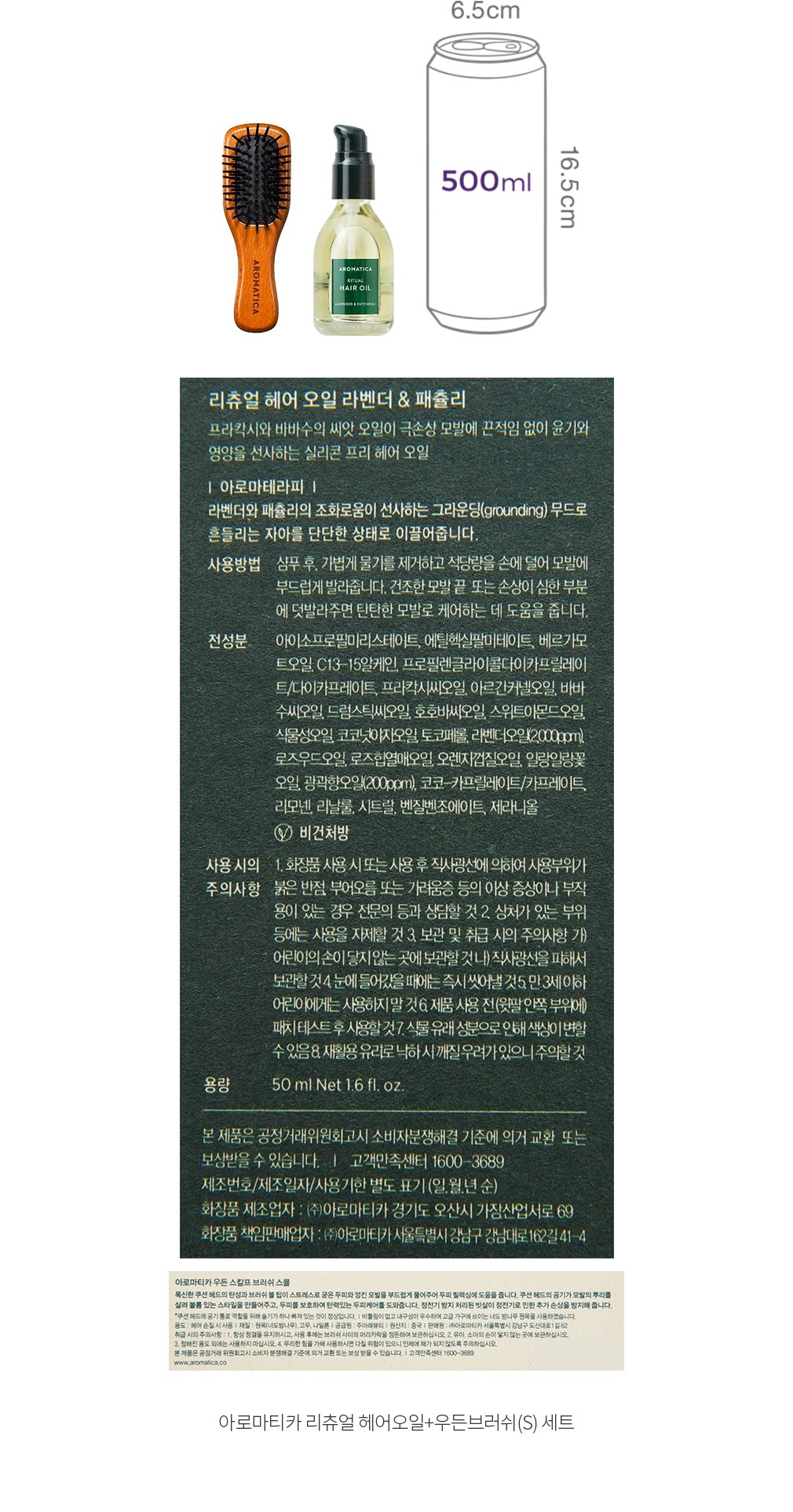 자세히보기 이미지