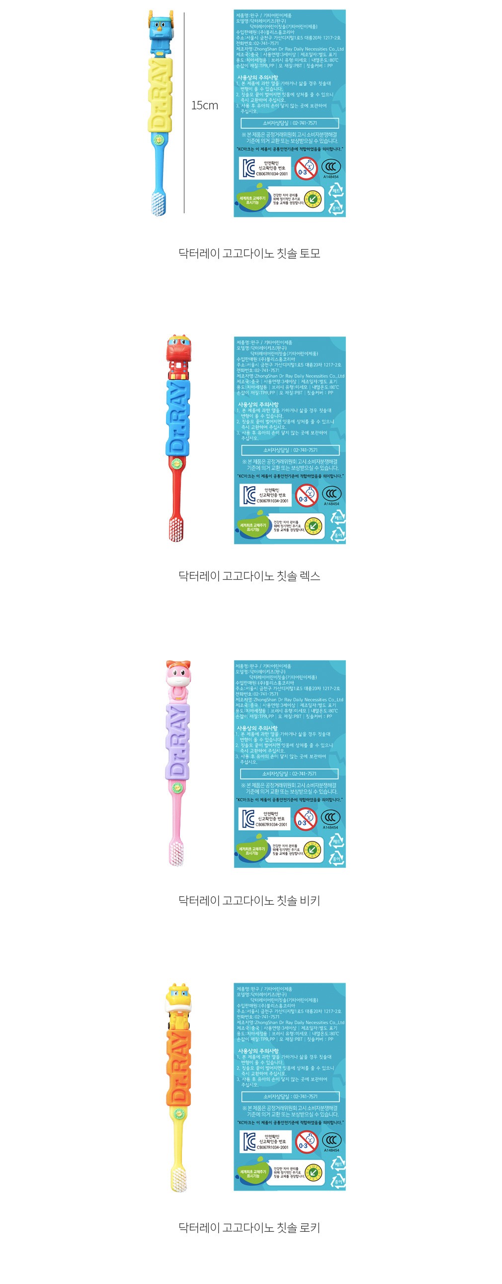 자세히보기 이미지