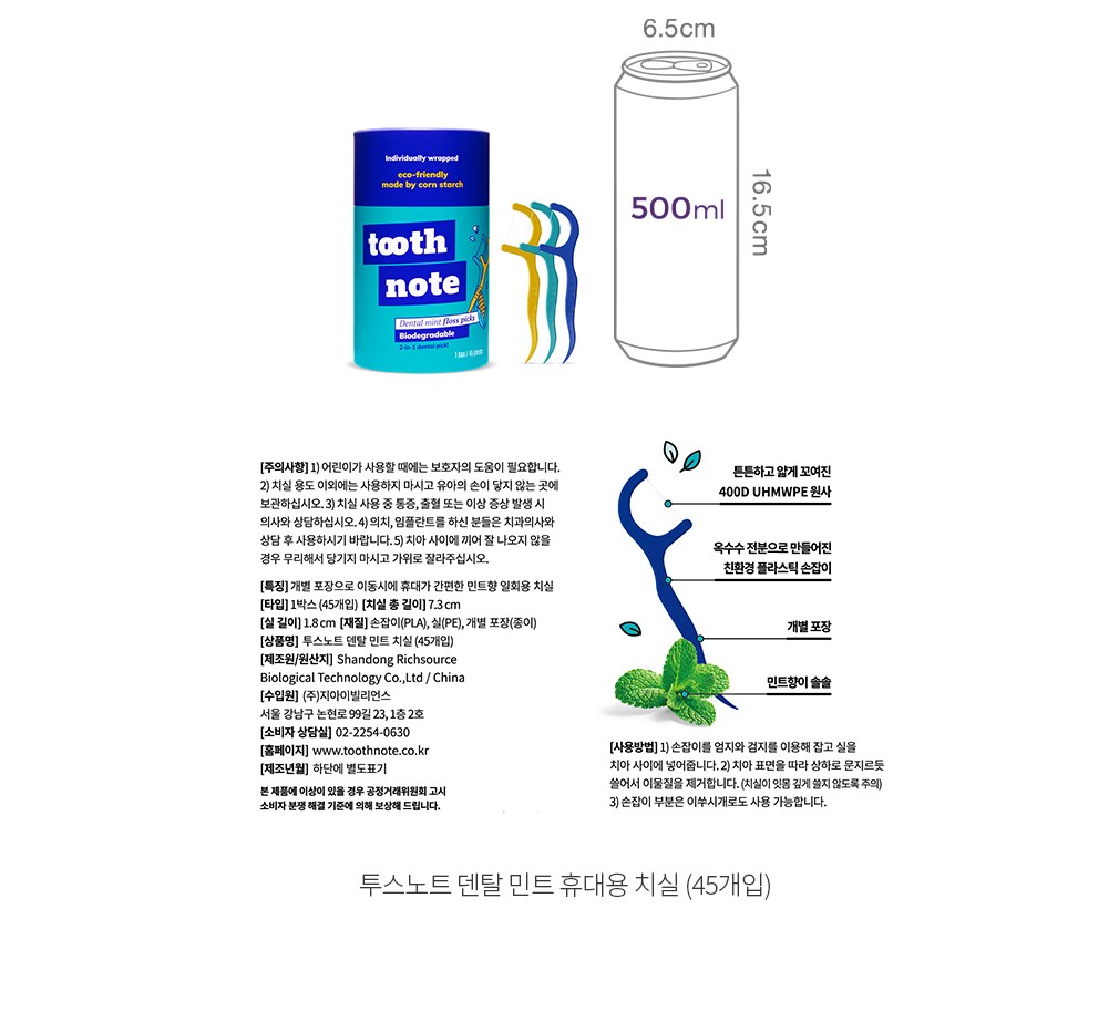 자세히보기 이미지