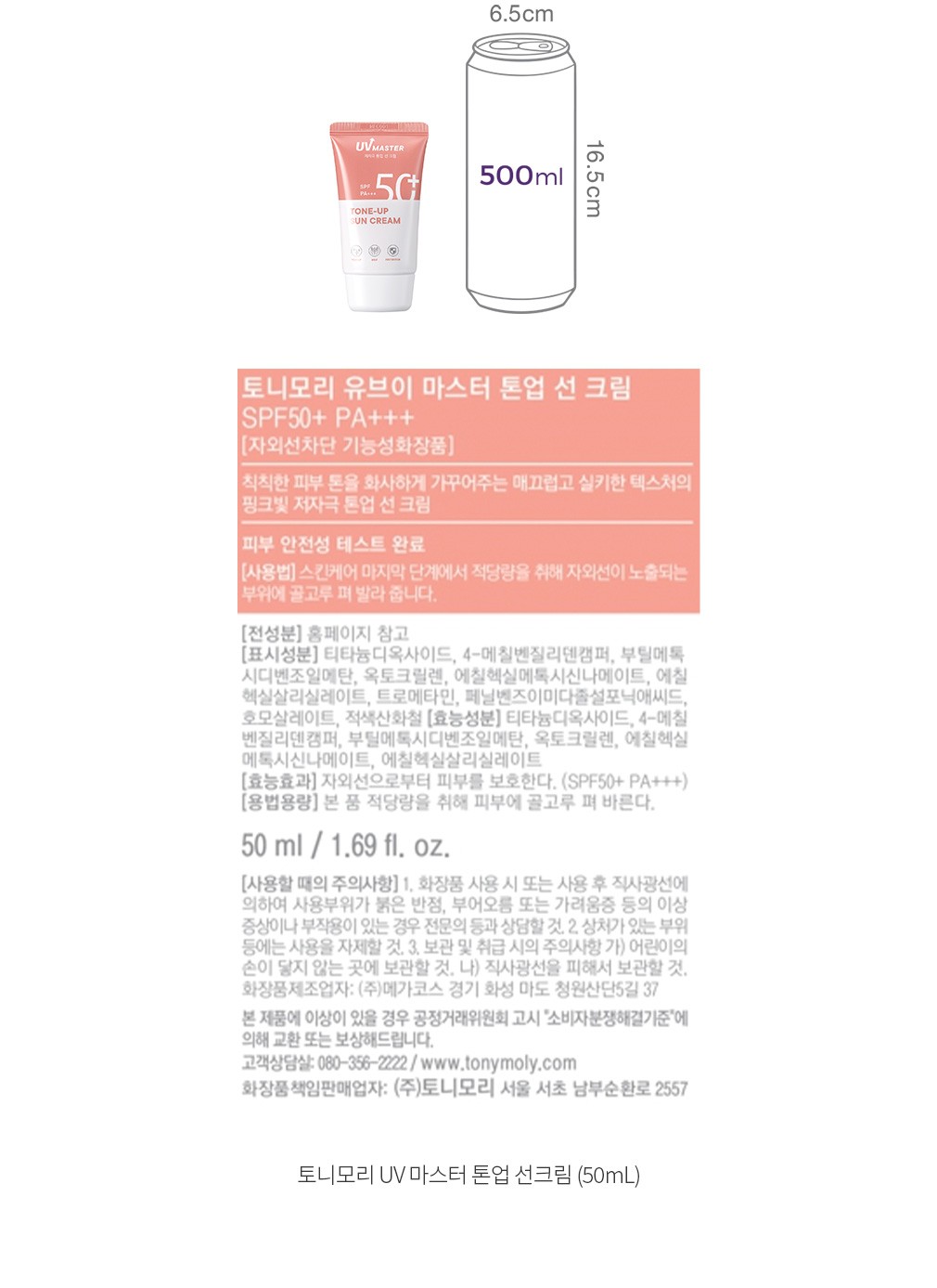 자세히보기 이미지