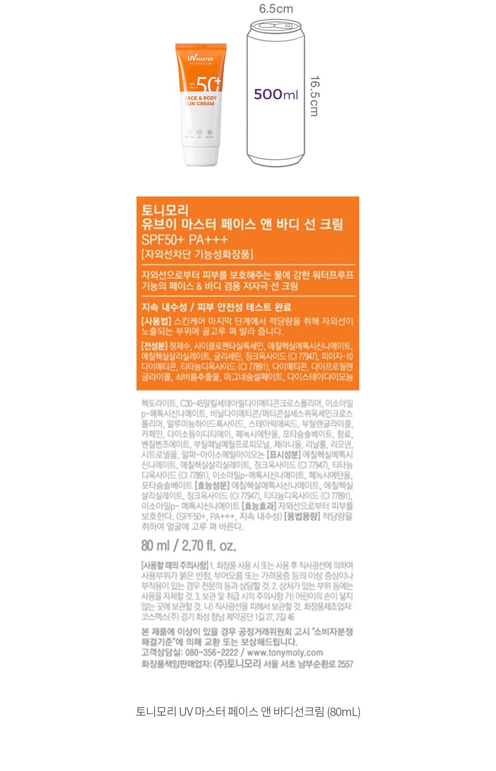 자세히보기 이미지