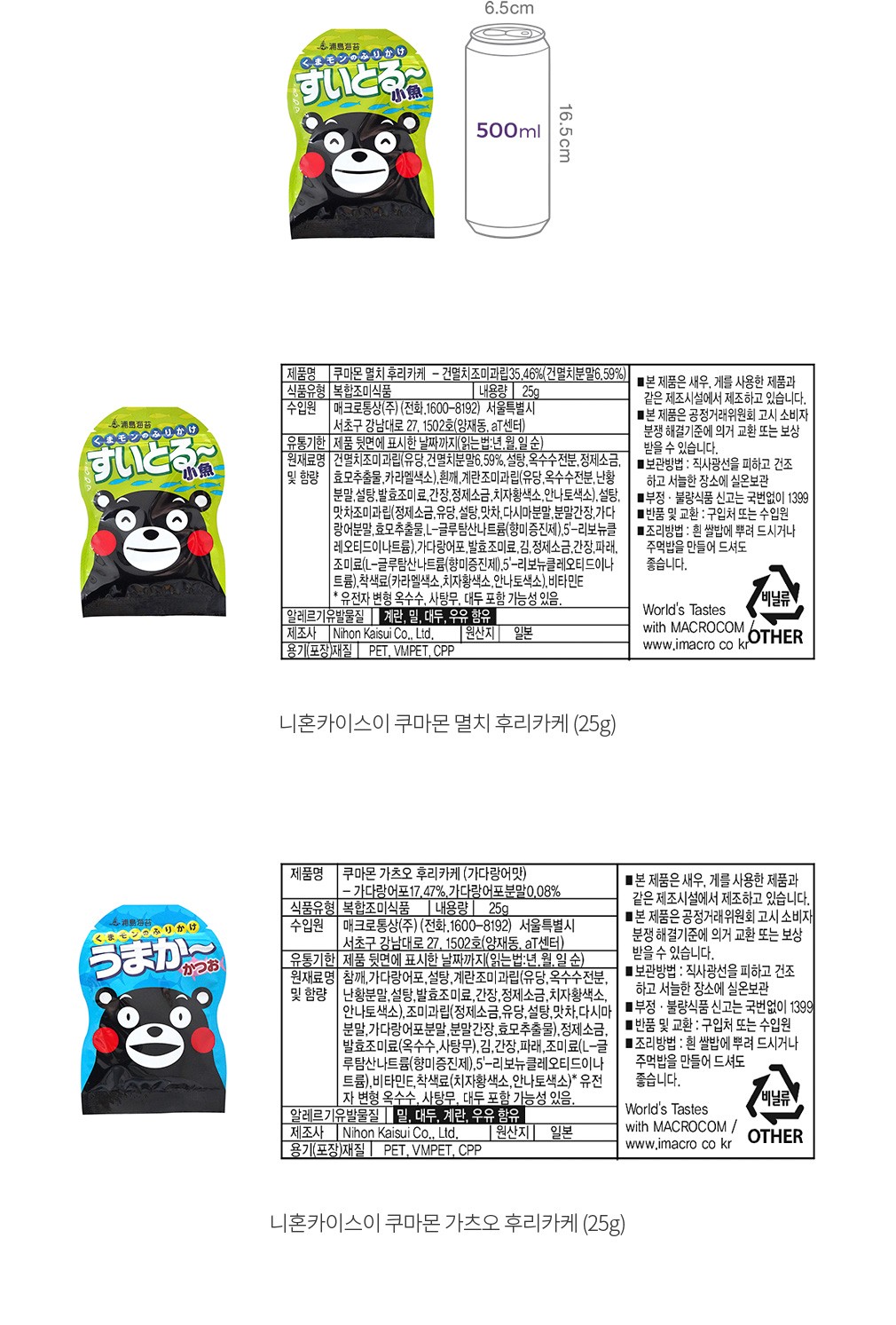 자세히보기 이미지