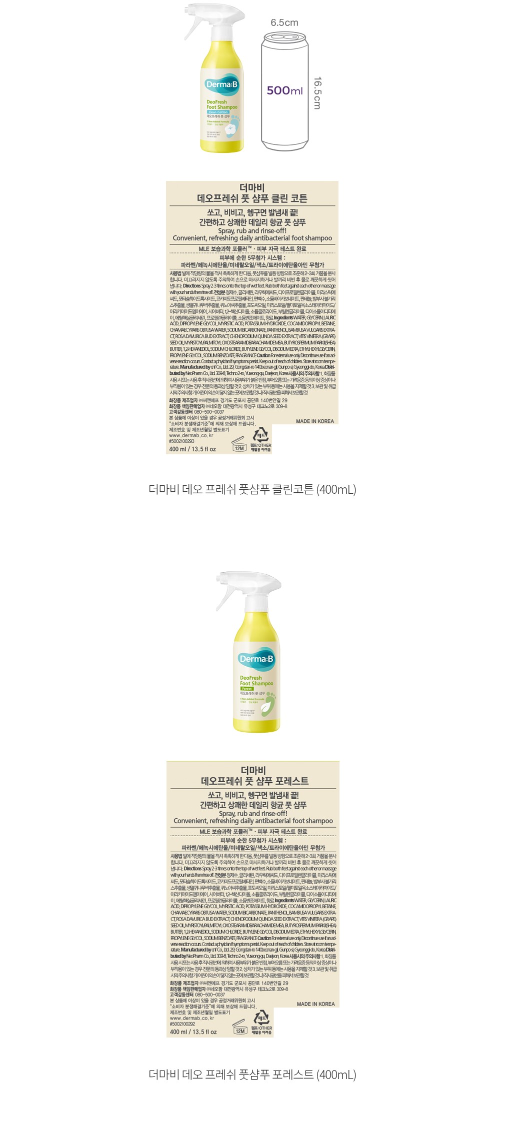 자세히보기 이미지