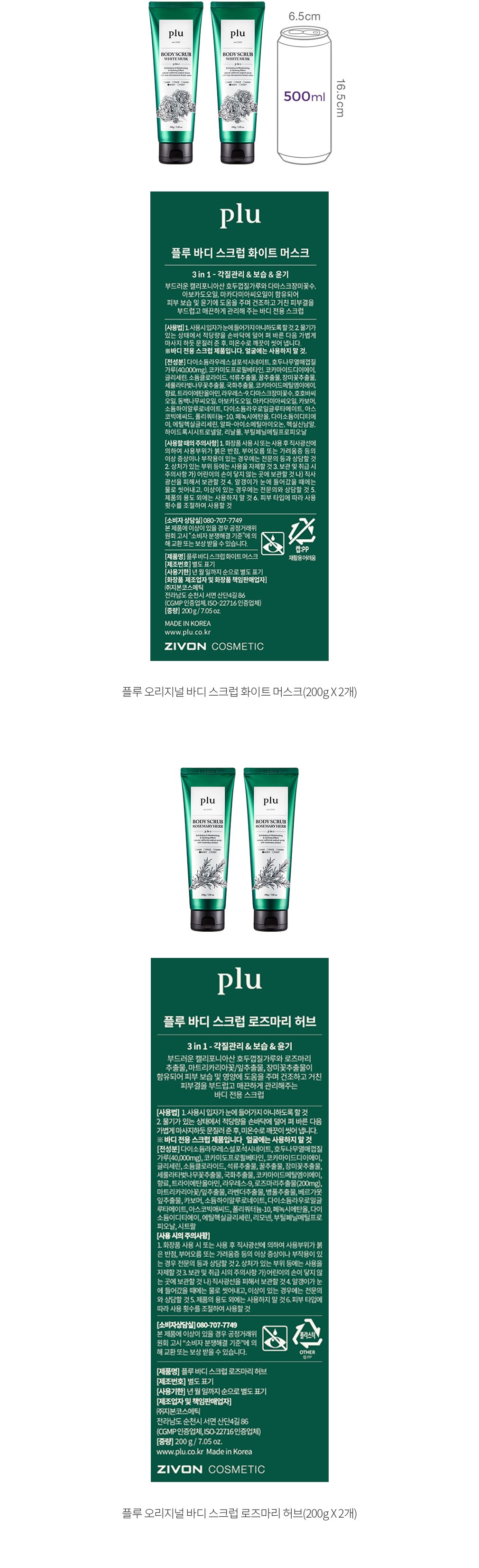 자세히보기 이미지