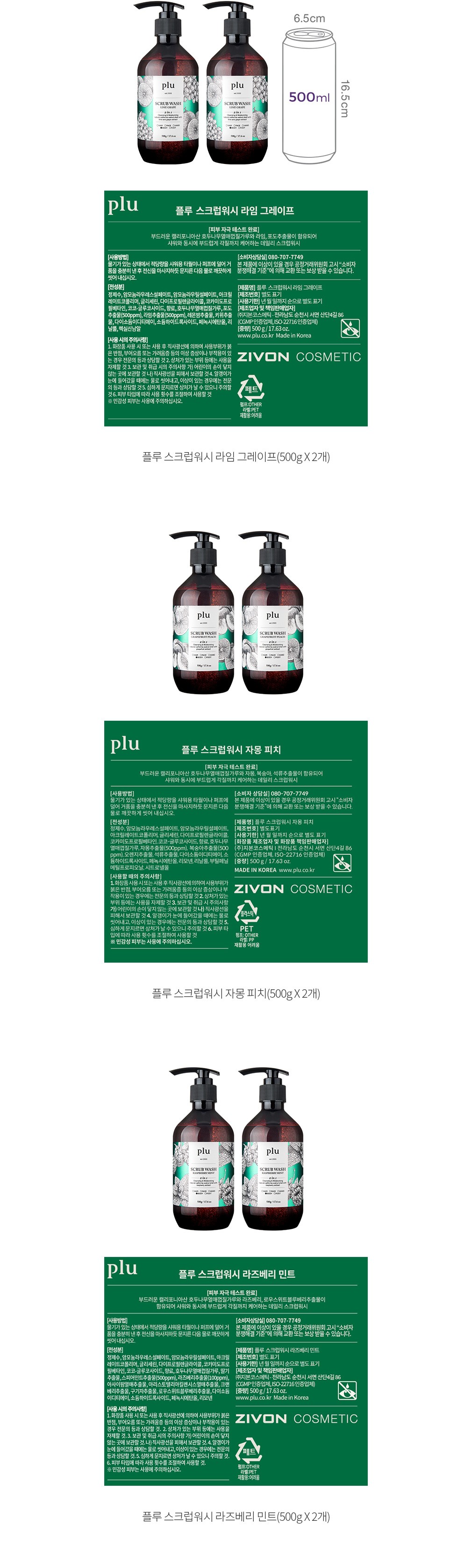 자세히보기 이미지