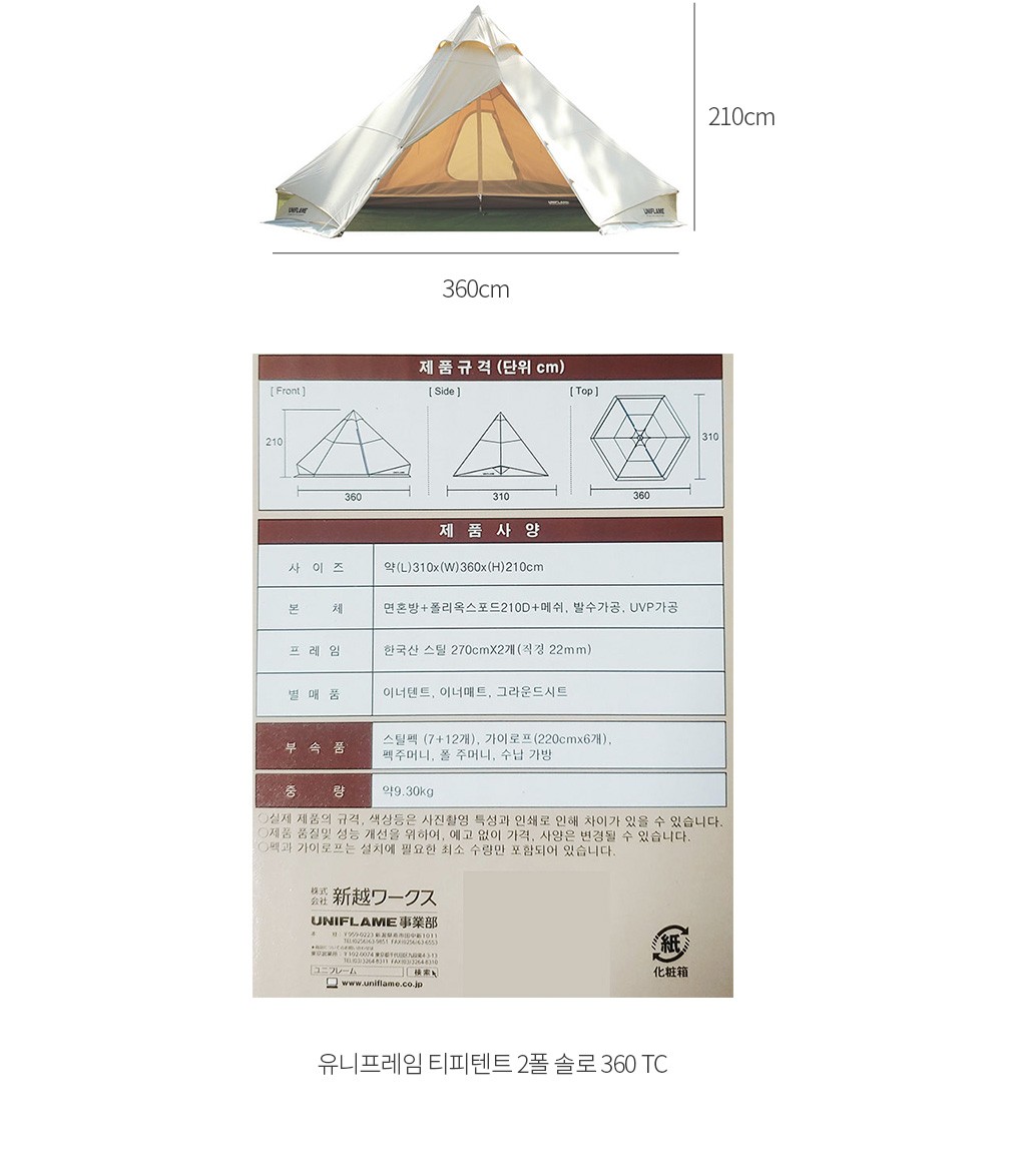 자세히보기 이미지