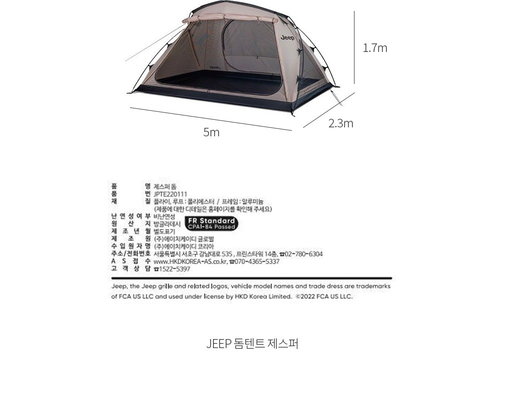 자세히보기 이미지