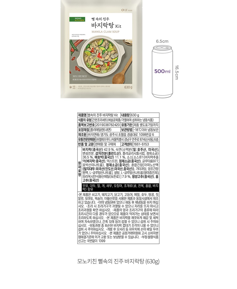 자세히보기 이미지