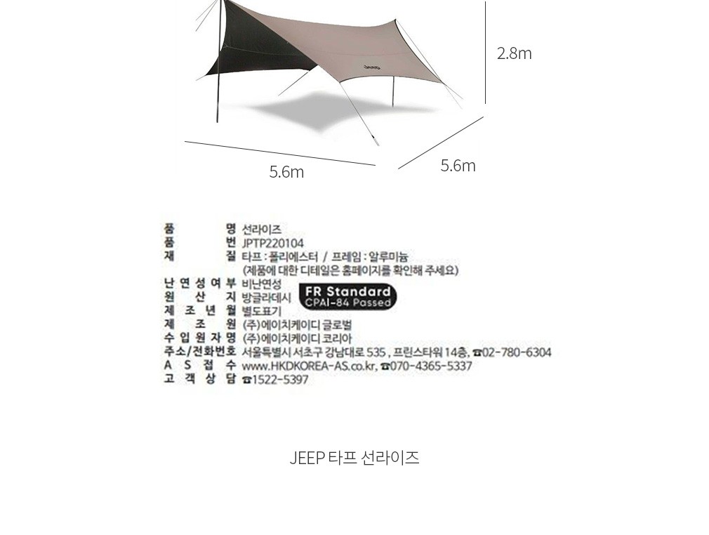 자세히보기 이미지