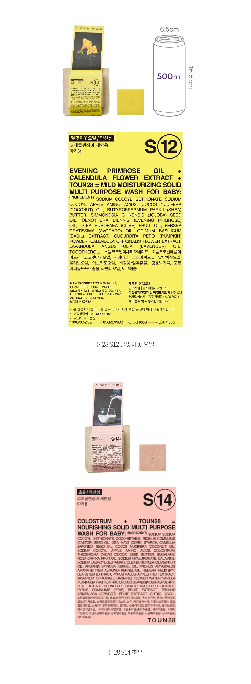 자세히보기 이미지